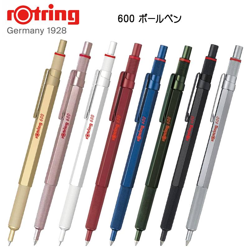 【rOtring】ロットリング 600 油性 ボールペン ノックタイプ 中字