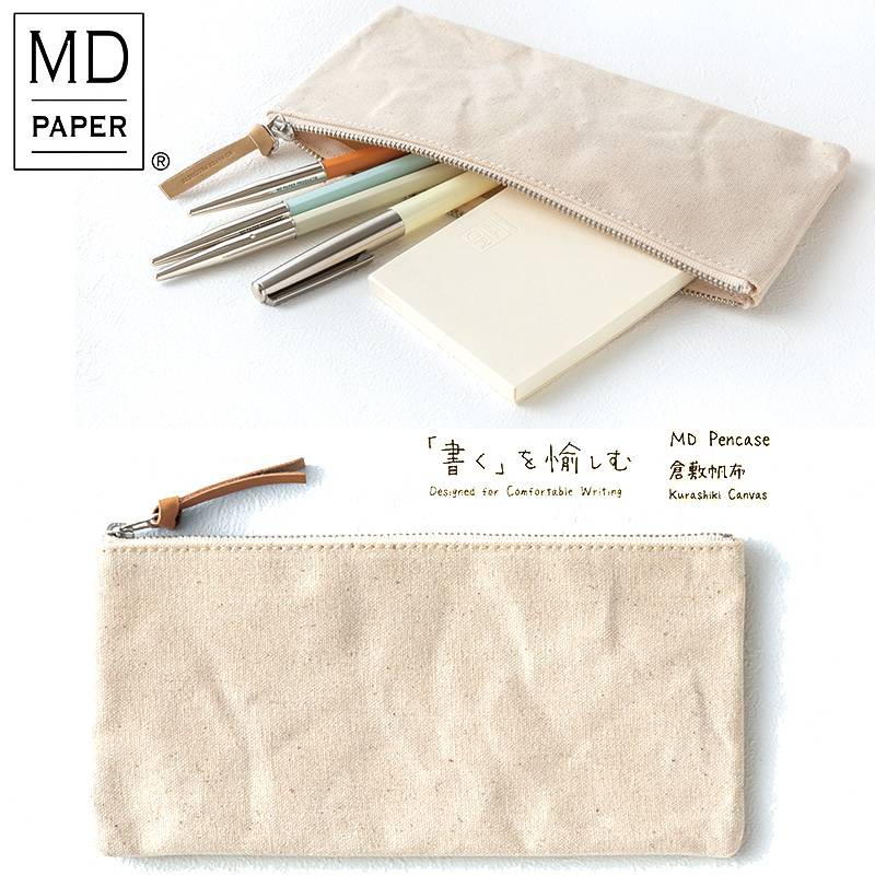 【MIDORI】ミドリ MDペンケース 倉敷帆布 41813006
