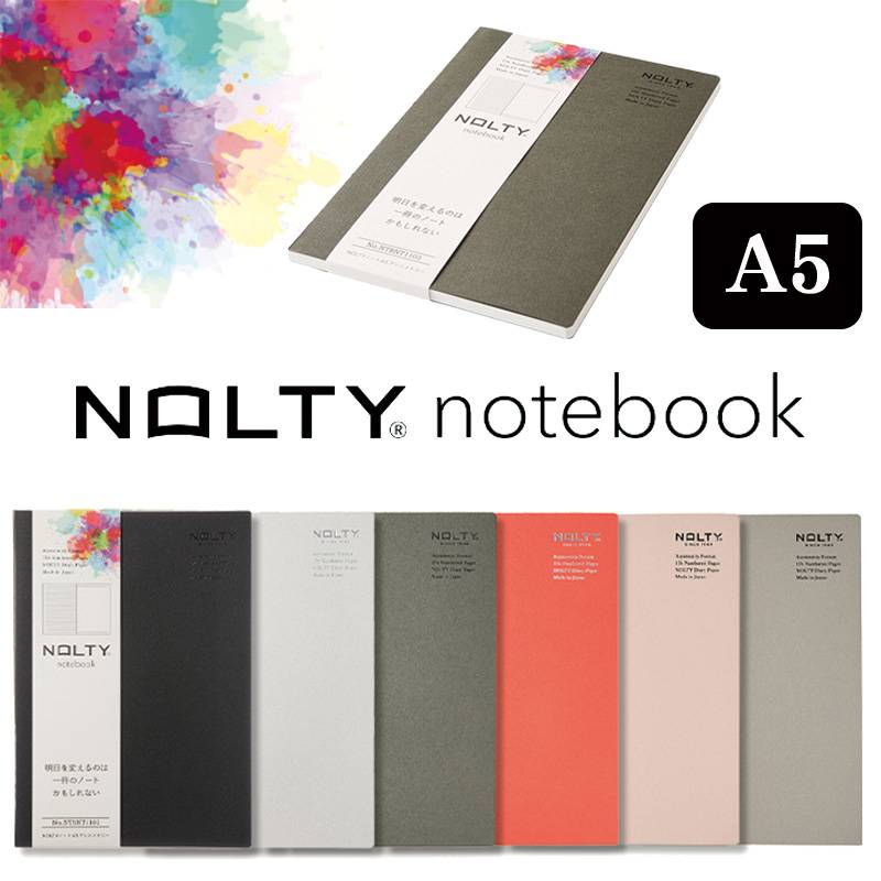 「3冊以上メール便不可」日本能率協会【NOLTY】ノルティ ノート A5サイズ クリエイティブモデル 176ページ