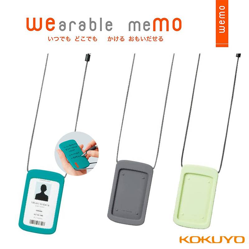 【KOKUYO】コクヨ IDカードホルダー wemo IDカードケース 3カラー NM-WES196