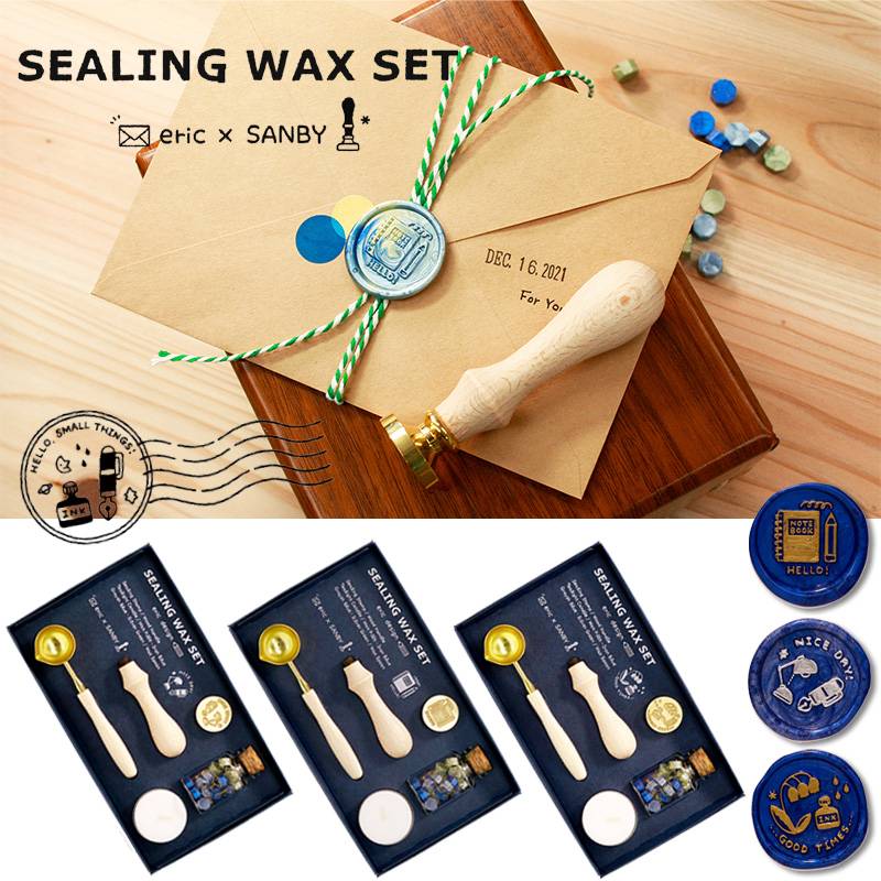 【サンビー】シーリングワックスセット・スタンプ [eric エリック] スターターキット