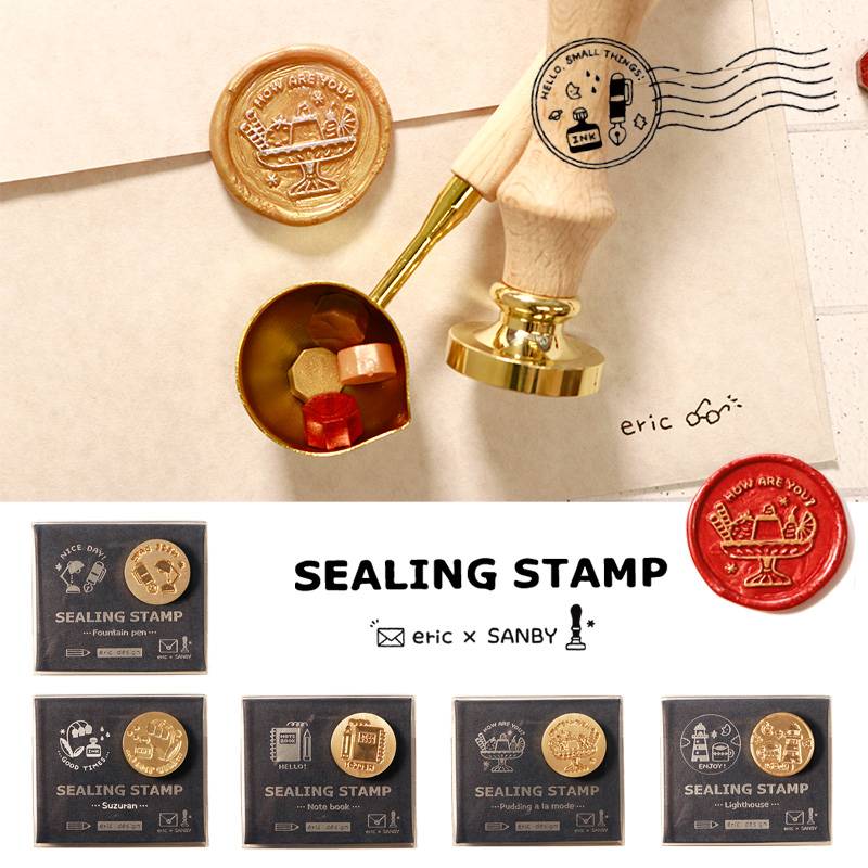 【サンビー】シーリングスタンプ [eric エリック]  5種類