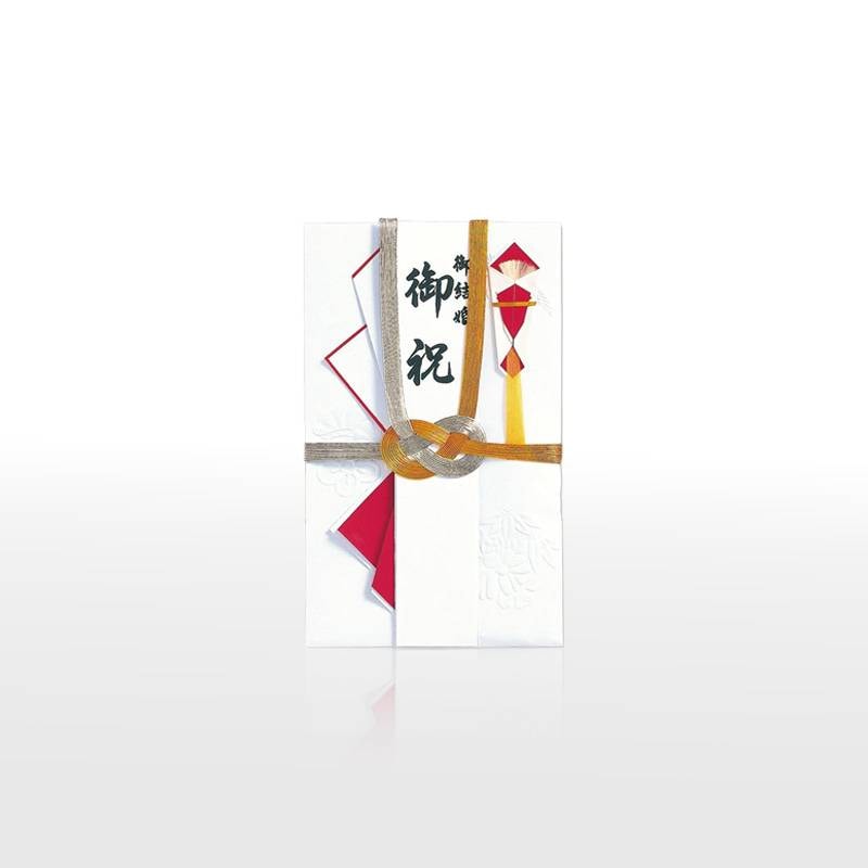 【MARUAI】金銀10本結切　御結婚御祝　短冊入　赤　のし袋 ご祝儀袋　キ-155B