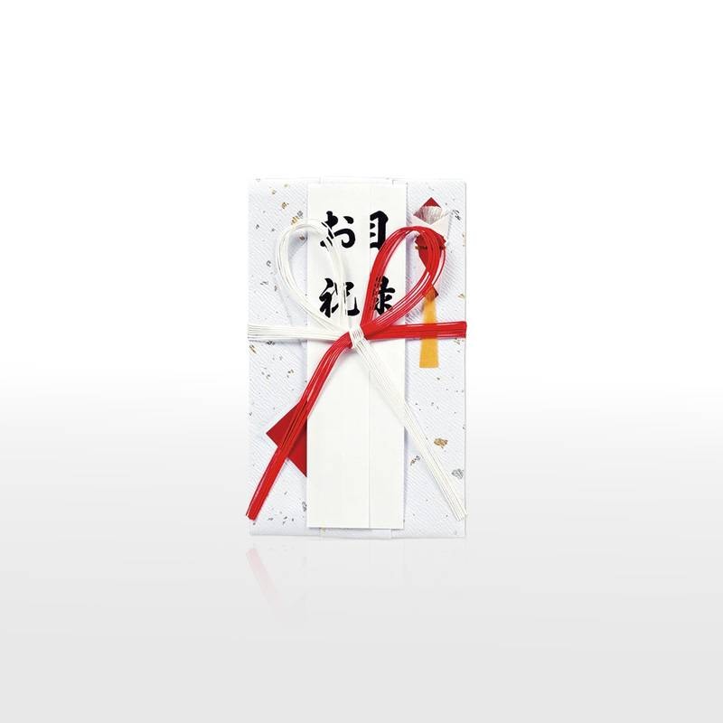 【MARUAI】祝金封　金振赤白7本花結　短冊3枚入　のし袋 ご祝儀袋　キ-421 目録