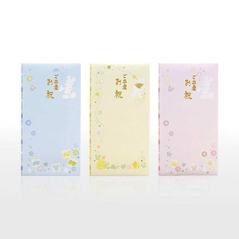 【MARUAI】ディズニー 多当 ご出産祝 のし袋 ご祝儀袋 Pノ-D307