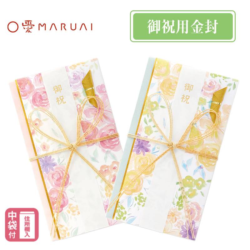 【MARUAI】デザイン祝儀 花柄御祝金封 のし袋 ご祝儀袋 キ24 マルアイ