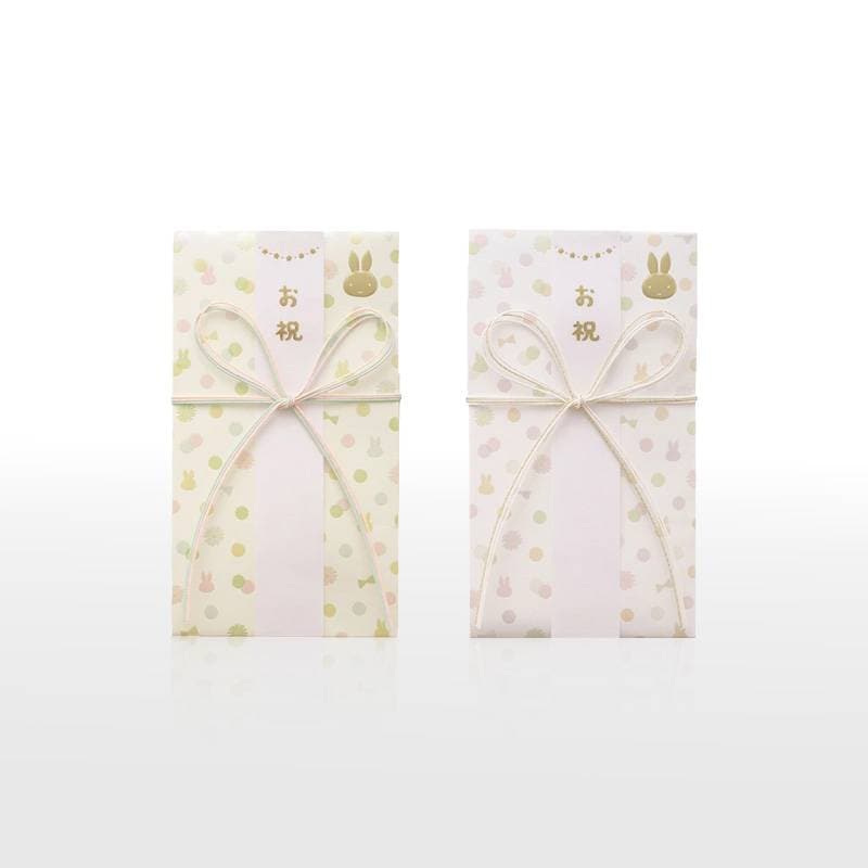 【MARUAI】ミッフィー 金封 ドット のし袋 ご祝儀袋 キ-MY200 マルアイ