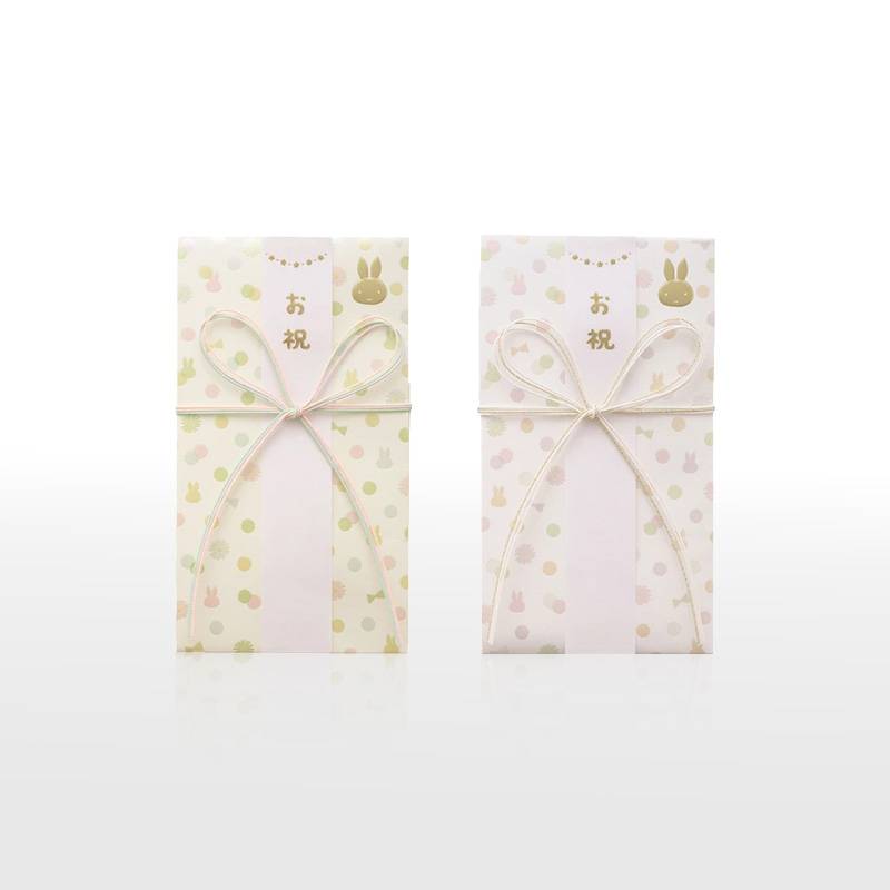 【MARUAI】ミッフィー 金封 ドット のし袋 ご祝儀袋 キ-MY200 マルアイ