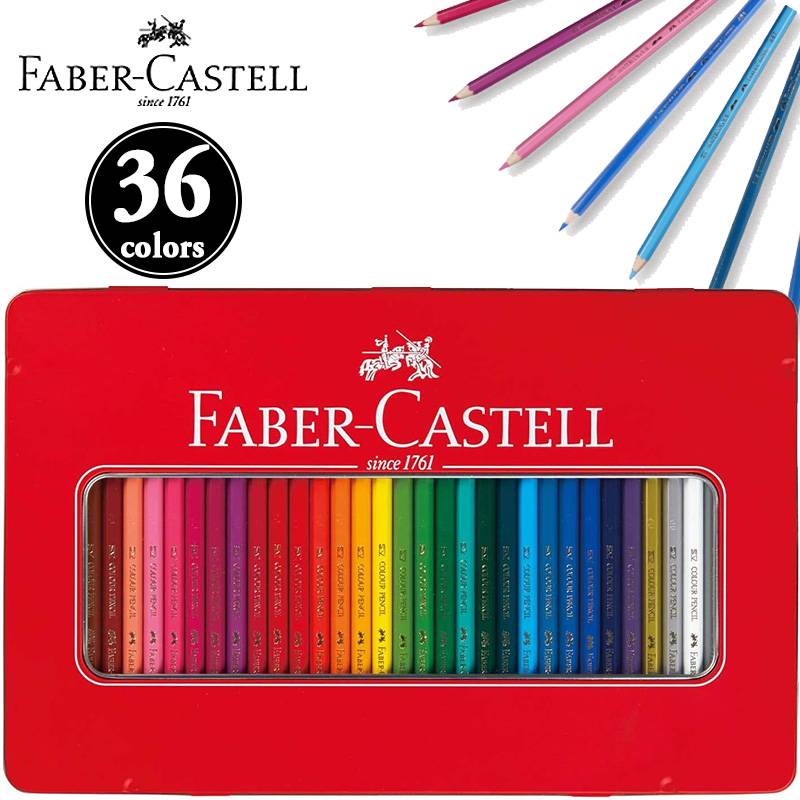 【FABER-CASTELL】ファーバーカステル 油性色鉛筆 平缶 36色セット TFC-CP/36C