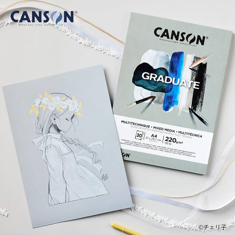【CANSON】キャンソン グラジュエイト スケッチブック ミックスメディア グレーペーパー A4 C400110371 30枚 ※2冊までメール便可