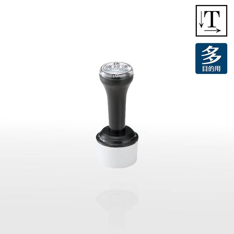 【シヤチハタ】タートスタンパー 多目的用 丸型30号 （印面サイズ：30mm丸）テキスト入稿タイプ（Aタイプ）XQT-30C　特殊インク