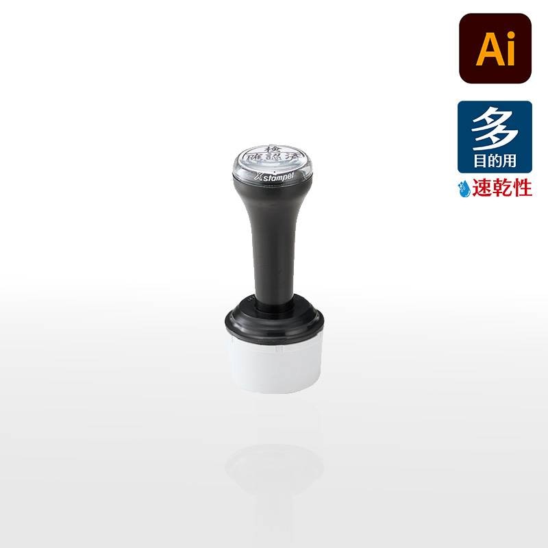【シヤチハタ】タートスタンパー 速乾性多目的用 丸型30号 （印面サイズ：30mm丸）データ入稿タイプ（Bタイプ）XQT-30C　特殊インク