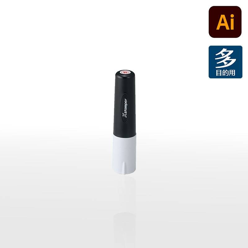 【シヤチハタ】タートスタンパー 多目的用 丸型6号 （印面サイズ：6mm丸）データ入稿タイプ（Bタイプ）XQT-6C　特殊インク