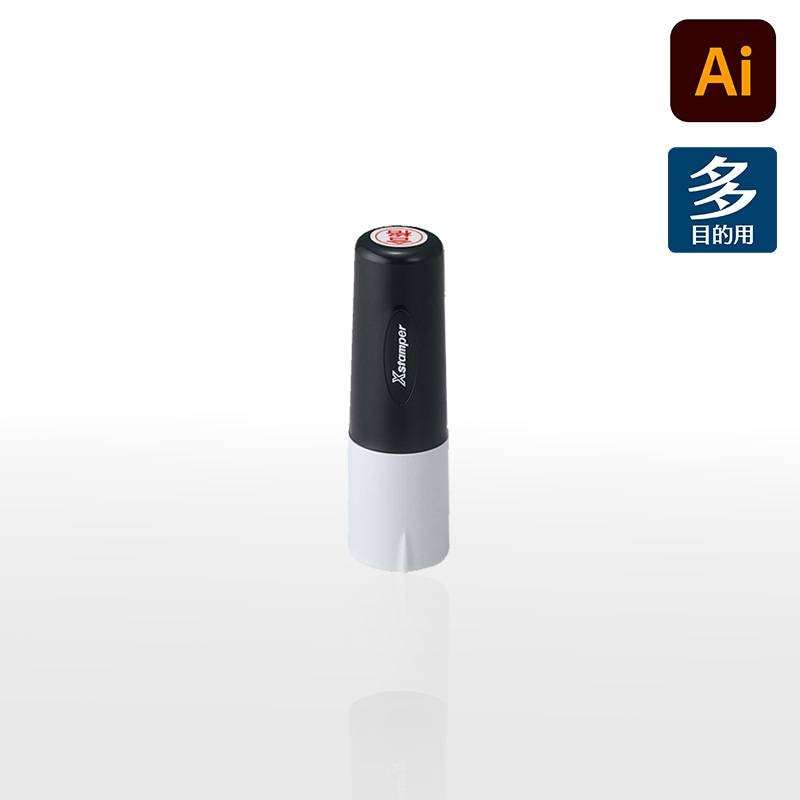 【シヤチハタ】タートスタンパー 多目的用 丸型11号 （印面サイズ：11mm丸）データ入稿タイプ（Bタイプ）XQT-11C　特殊インク