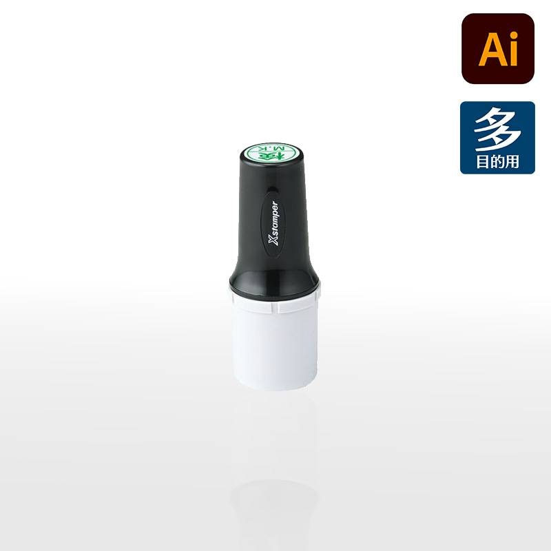 【シヤチハタ】タートスタンパー 多目的用 丸型16号 （印面サイズ：16mm丸）データ入稿タイプ（Bタイプ）XQT-16C　特殊インク