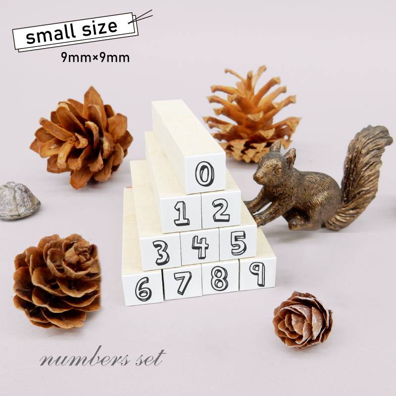 数字スタンプ10個セット2 SMALL（印面サイズ：9×9mm）スケジュールスタンプ ハンコ かわいい おしゃれ