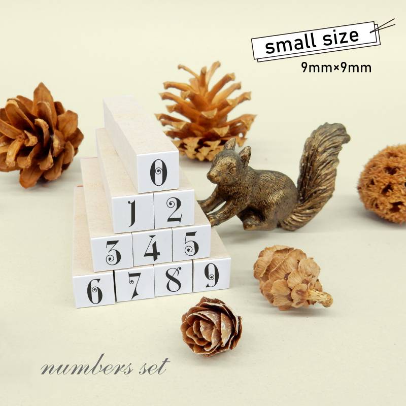 数字スタンプ10個セット3 SMALL（印面サイズ：9×9mm）スケジュールスタンプ ハンコ かわいい おしゃれ