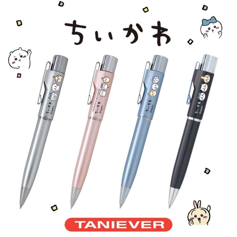 【タニエバー】ネームペン ちいかわ スタンペンGノック式  印鑑付きボールペン