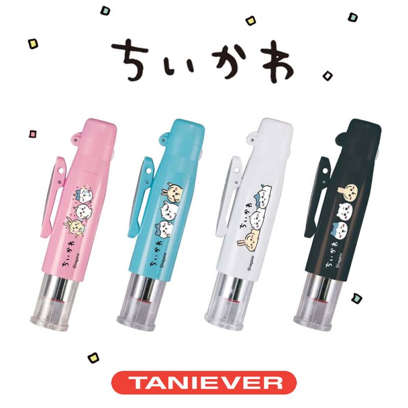 【タニエバー】ちいかわ ツインGT・GKキャップレス ネーム印