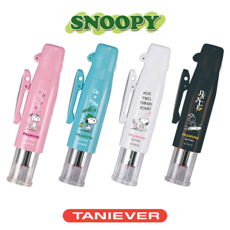 【タニエバー】SNOOPY スヌーピー ツインGT・GKキャップレス ネーム印