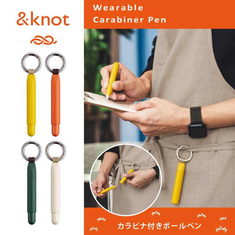 【三菱uni】 &knot カラビナ付きボールペン ジェットストリームインサイド (ボール径0.5mm)