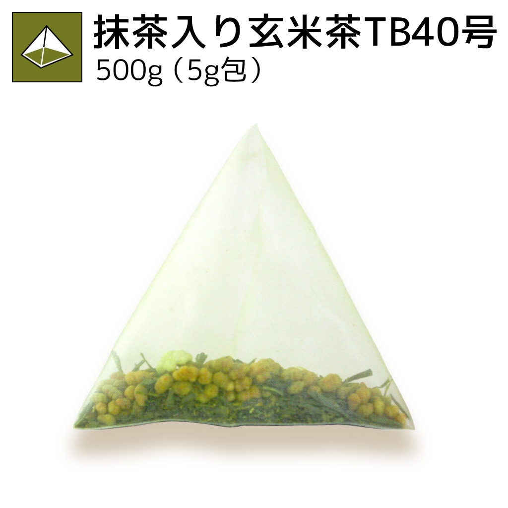 業務用抹茶入り玄米茶ティーバッグ40号 500g（5g×100p）
