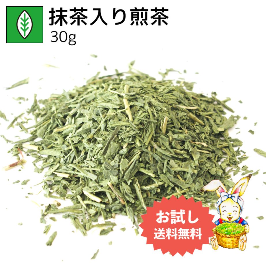 抹茶入り煎茶 30g（お試し商品）