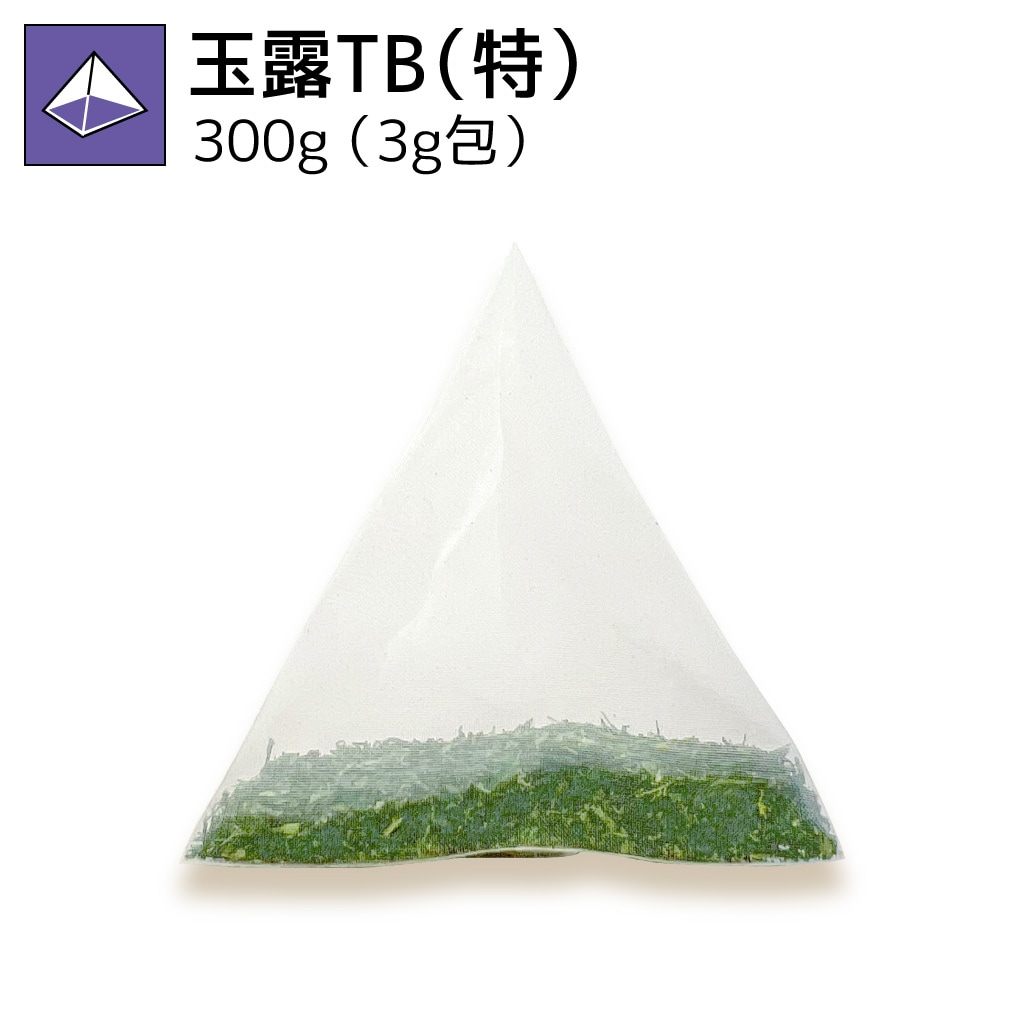 玉露ティーバッグ（特） 300g（3g×100p）