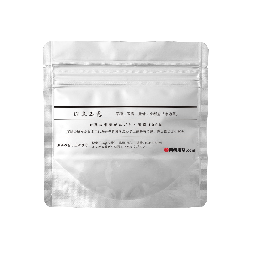 粉末玉露 40g（少量パック商品）