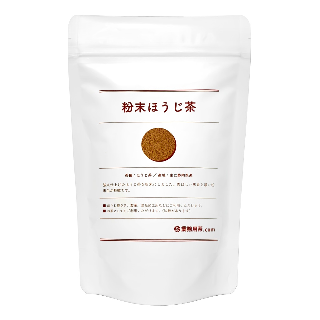 粉末ほうじ茶 100g