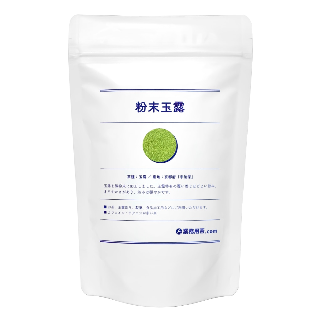 粉末玉露 100g