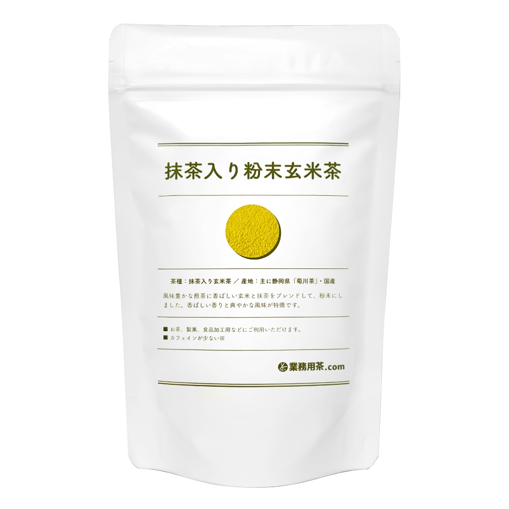 抹茶入り粉末玄米茶 100g