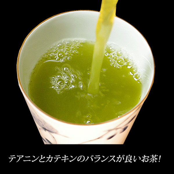 煎茶40号 1kg - 業務用茶.com