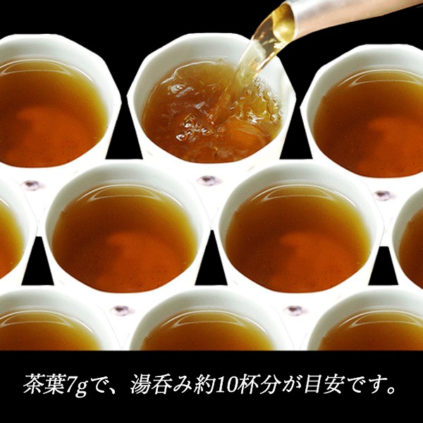 ほうじ茶15号 1kg - 業務用茶.com