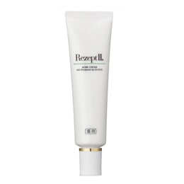 エムディ レセプトII 化粧品ディスカウント「メイプルコスメ」激安