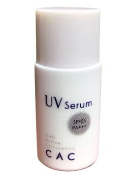 CAC化粧品　コンディショニング　UVセラム　30ml