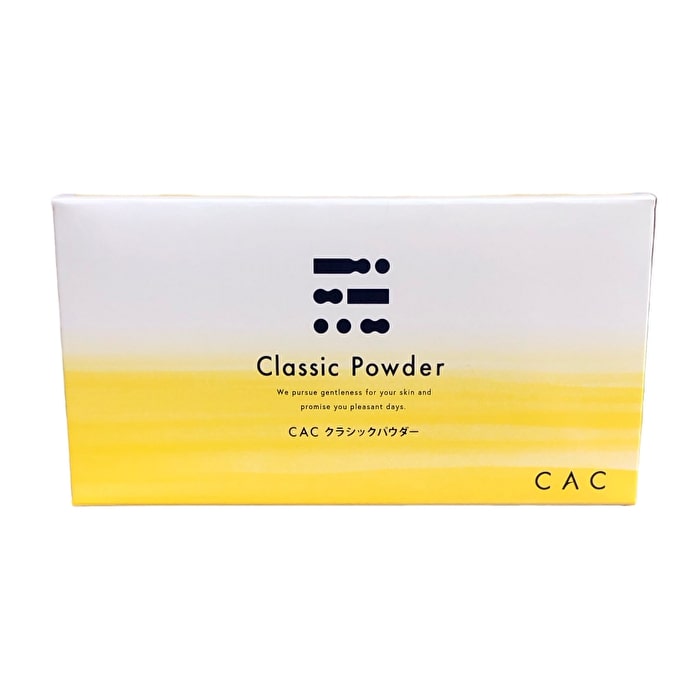 CAC化粧品　クラシックパウダー　1.1g×75包