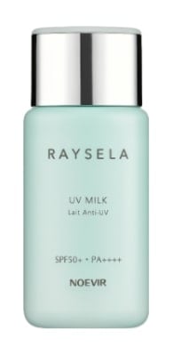 ノエビア化粧品　レイセラ　UVミルク　70ml