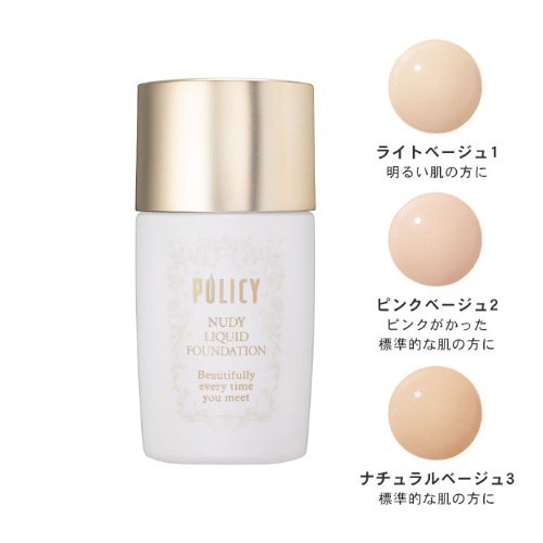 ポリシー化粧品　ヌーディリキッドファンデーション　ピンクベージュ2　30g