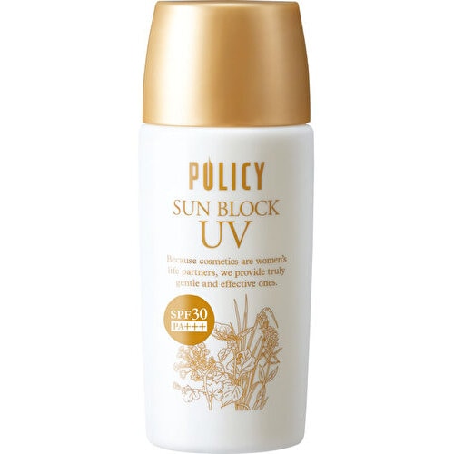 ポリシー化粧品　サンブロック　55g　【追跡可能メール便で発送】