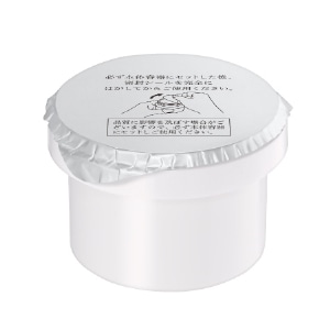 【国内正規品】MT　メタトロン化粧品　コントアB　クリーム　レフィル　50g