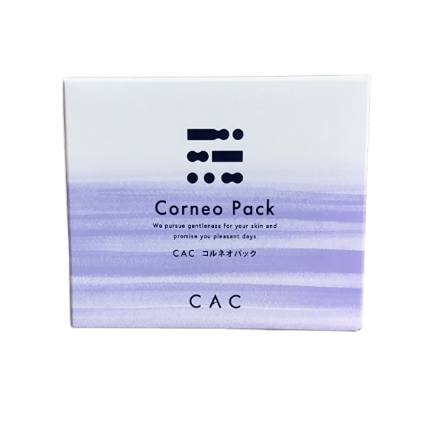 CAC スキンケア 化粧品ディスカウント「メイプルコスメ」激安