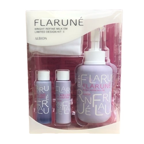 【お得な限定キット！】【国内正規品】アルビオン　フラルネ　ブライトリファイン　ミルク　EM　リミテッドデザインキット　II　※お一人様1点限り