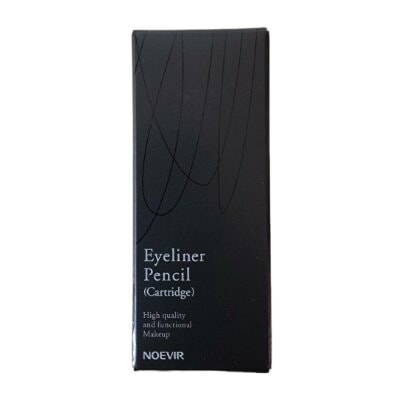 【国内正規品】ノエビア化粧品　アイライナーペンシル　カートリッジ　59　ダークブラウン　2本入　【追跡可能メール便で発送】