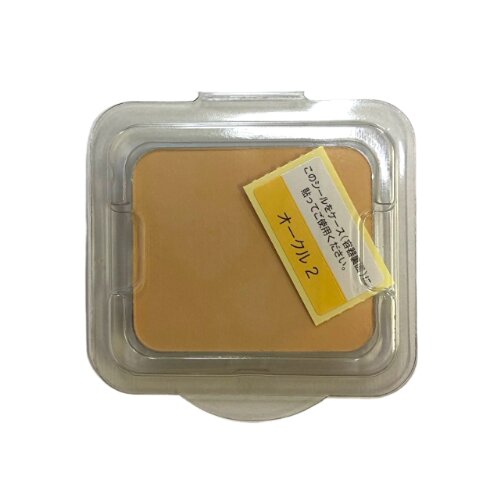 シャンソン 化粧品ディスカウント「メイプルコスメ」激安、国内正規品 シャンソン 化粧品ディスカウント「メイプルコスメ」激安、国内正規品