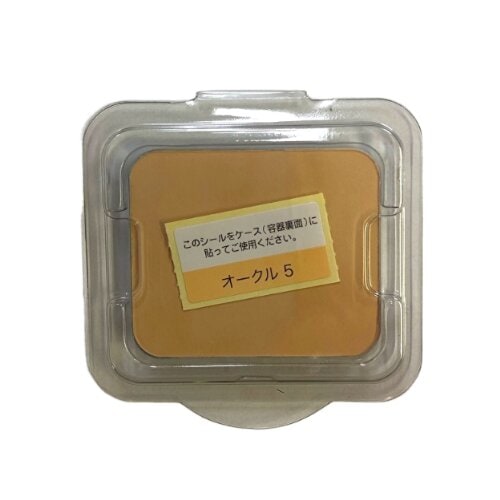 シャンソン 化粧品ディスカウント「メイプルコスメ」激安、国内正規品