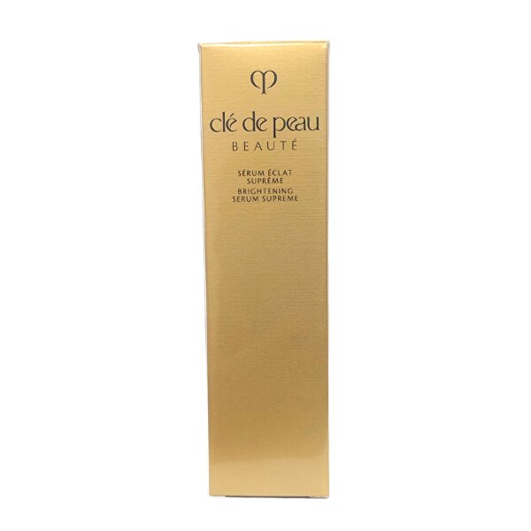 【国内正規品】資生堂　クレドポーボーテ　セラムエクラS　II　40ml