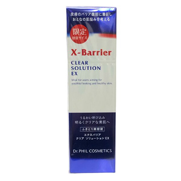 【限定増量サイズ】ドクターフィル　フィルナチュラント　エクスバリア　クリア　ソリューション　EX　240ml