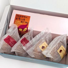 【期間限定】いもくりSWEETSセット