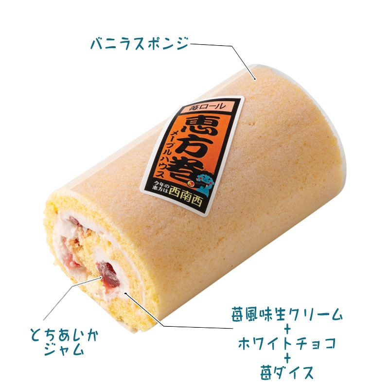 �ڴ��ָ���۷�����������3�ܥ��å� ʡƦ���ޤ��դ�